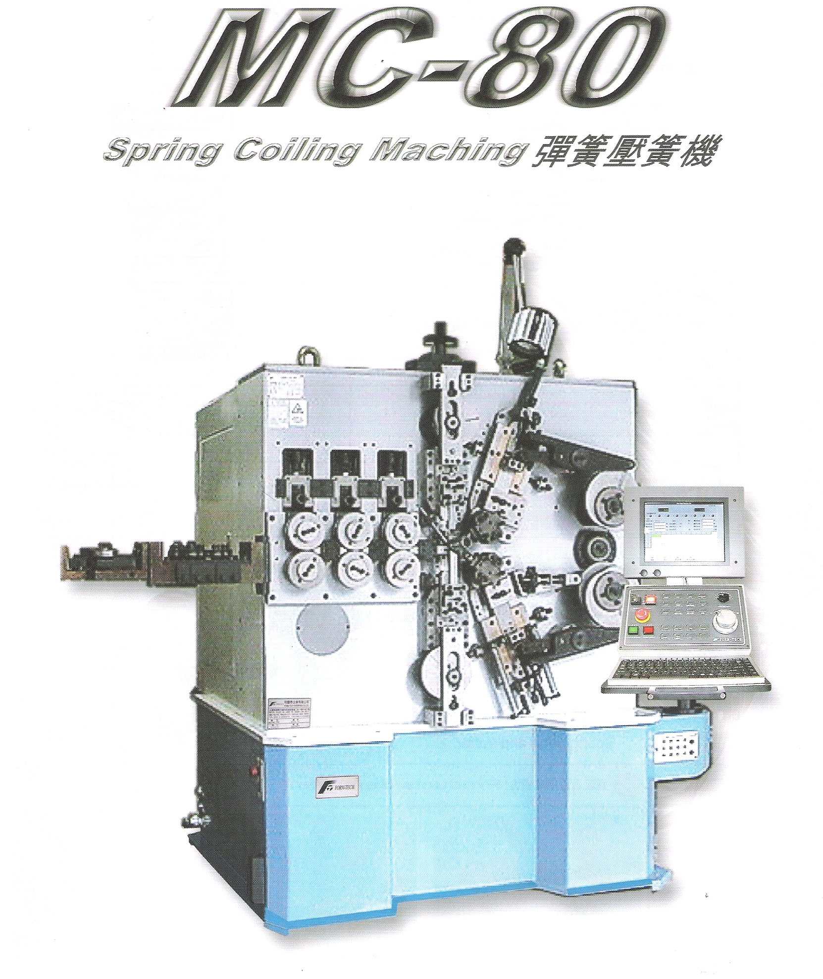 Máy sản xuất lò xo dạng nén CNC ( đường kính dây từ 3.4-8.0mm)